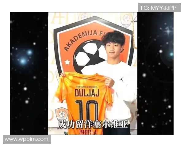 足球球星花胸逆袭之路展现坚持与荣耀成就绿茵传奇人生